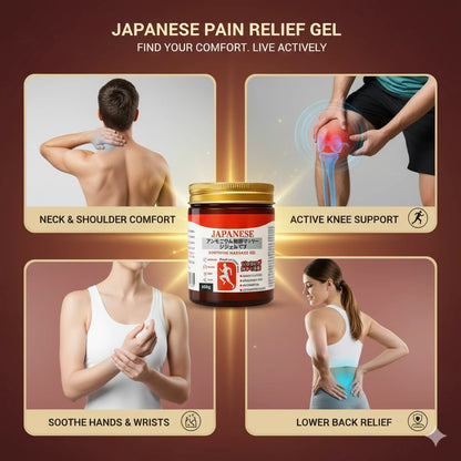 Japanese Pain Relief Gel for Joints & Muscle Pain    BUY 1 GET 1 FREE