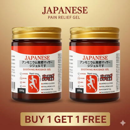 Japanese Pain Relief Gel for Joints & Muscle Pain    BUY 1 GET 1 FREE