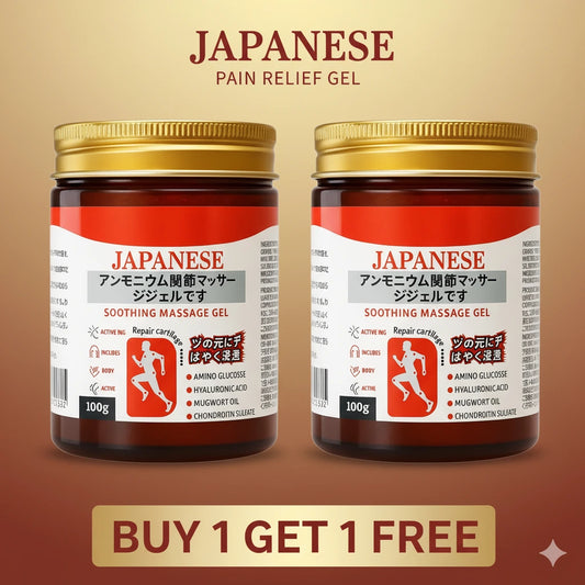 Japanese Pain Relief Gel for Joints & Muscle Pain    BUY 1 GET 1 FREE